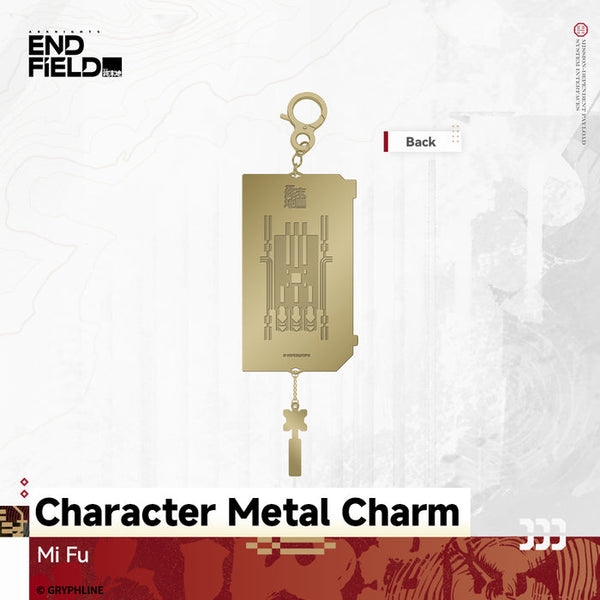 Arknights: Endfield Character Metal Charm - The Lost Heirloom Inn