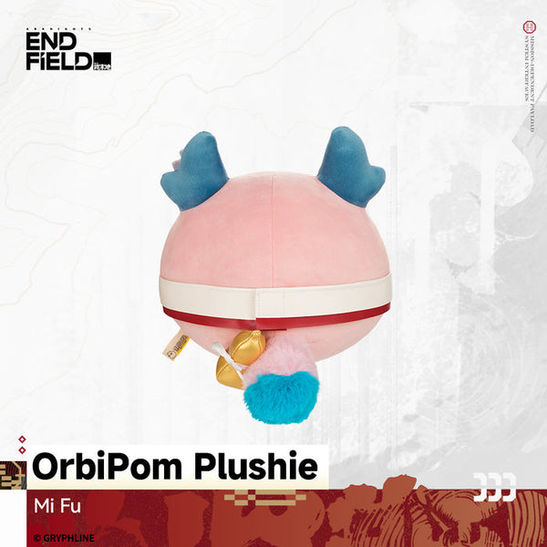 Arknights: Endfield OrbiPom Plushie - The Lost Heirloom Inn