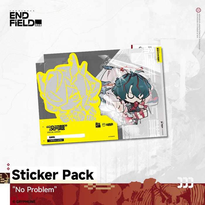 Sticker Pack - "No Problem"