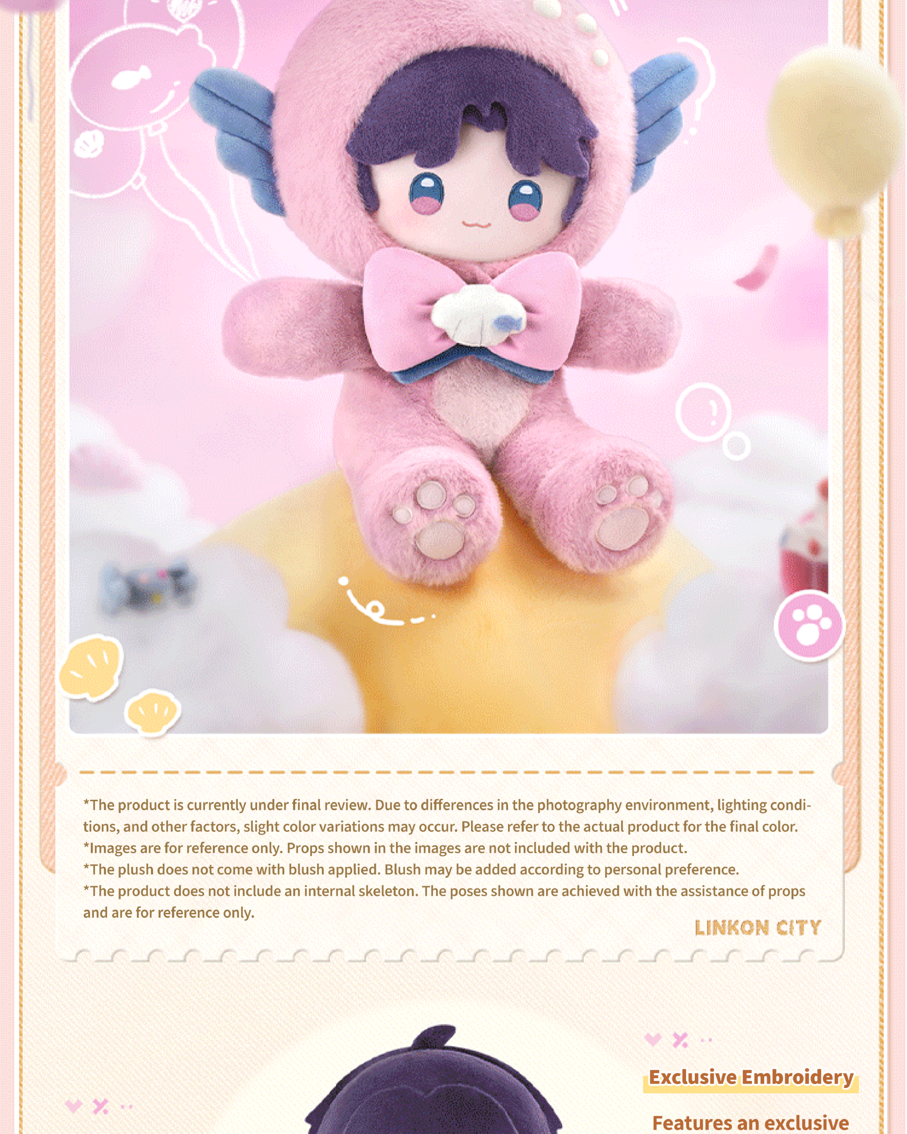 Fluffy Party Series 40cm Plushie Doll