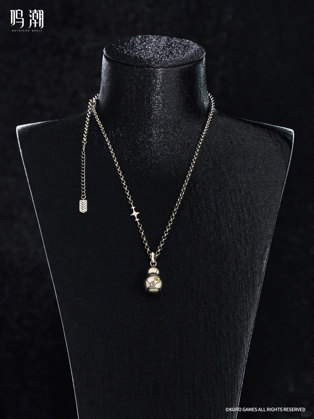 Wuthering Waves Limited Edition Necklace