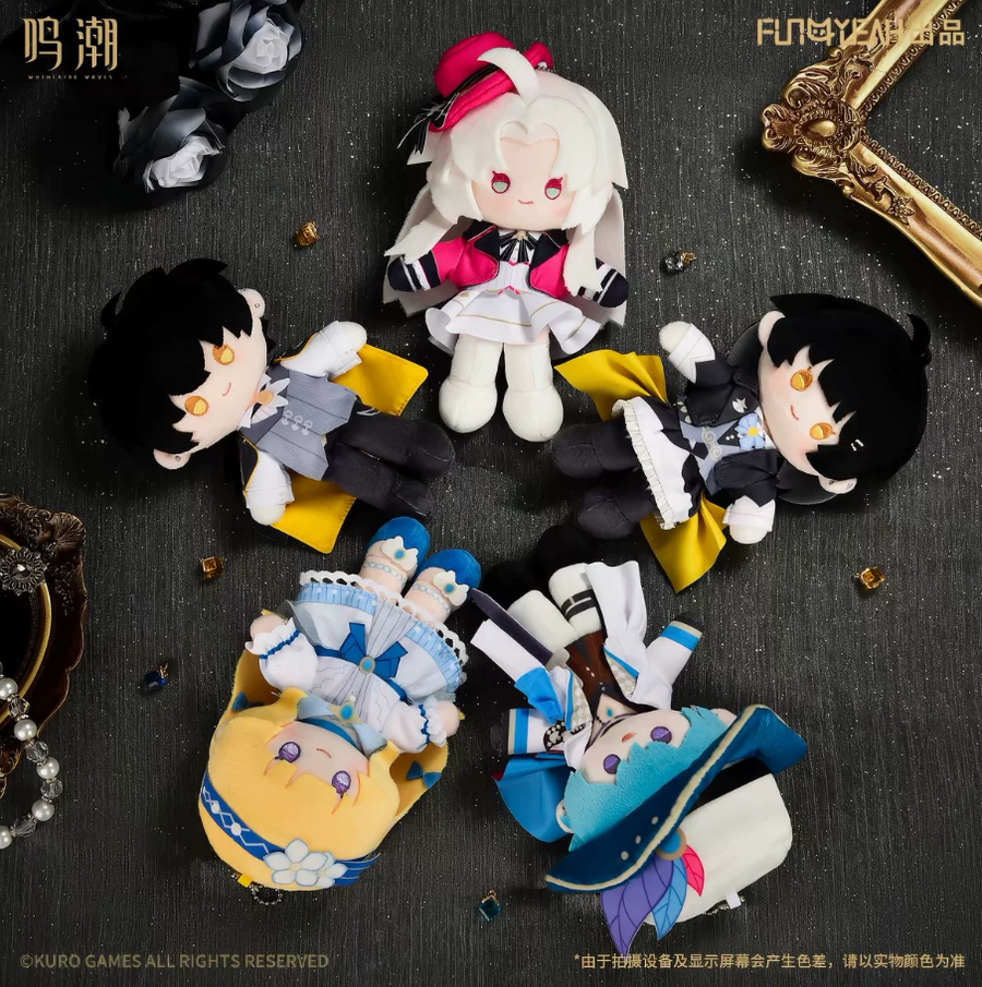 Velvet Flux Series Plush Keychain