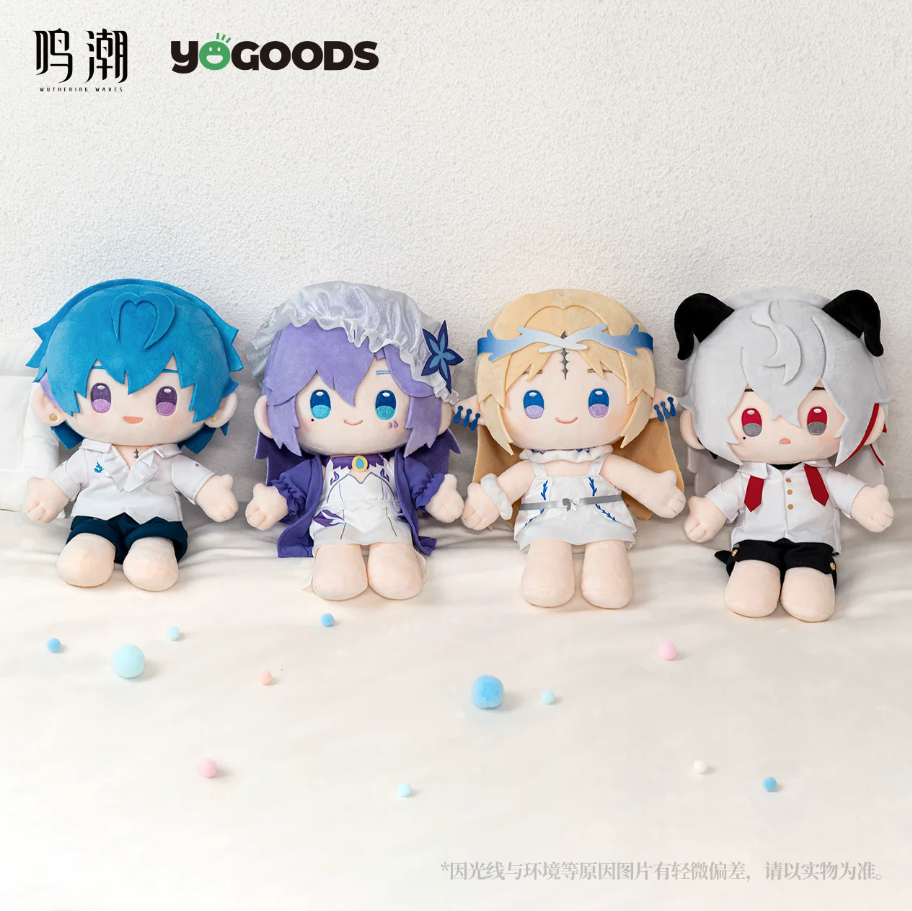 Wuthering Waves [Best Deal] Lullaby Plushie Plush Doll Dress Up Toy