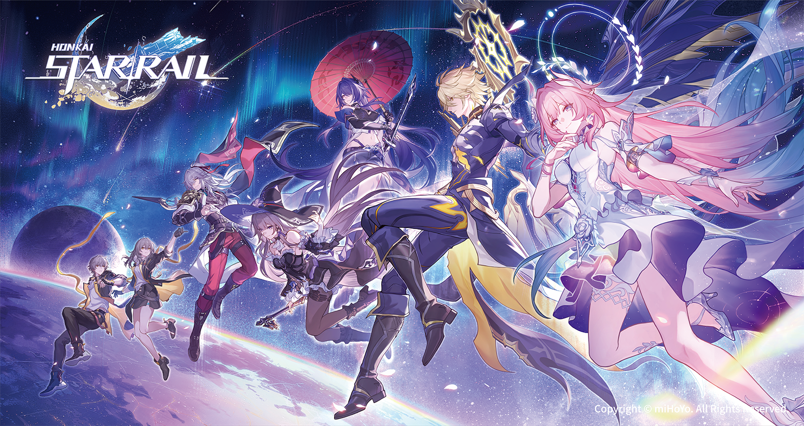 Honkai: Star Rail