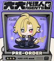 Zenless Zone Zero Biggie Agents Series: 35 cm Sitting Plushie - Hugo