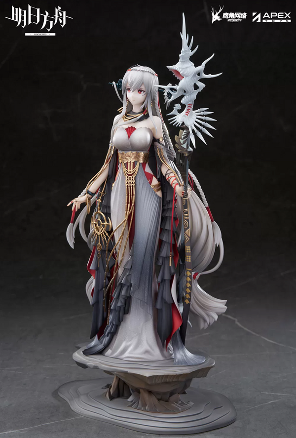 Arknights Arknights Skadi The Corrupting Heart: The Pilgrim ver. 1/7 Complete Figure