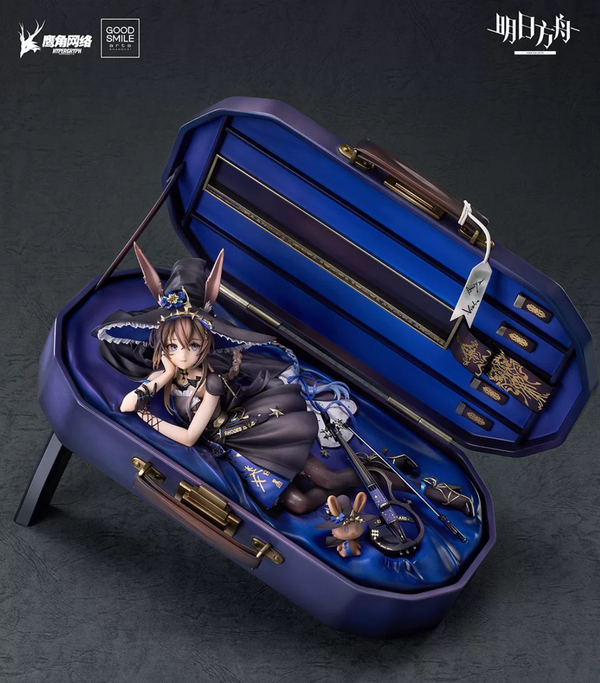 Arknights Arknights 1/7 Scale Figure - Amiya: Solo Around The World Ver.