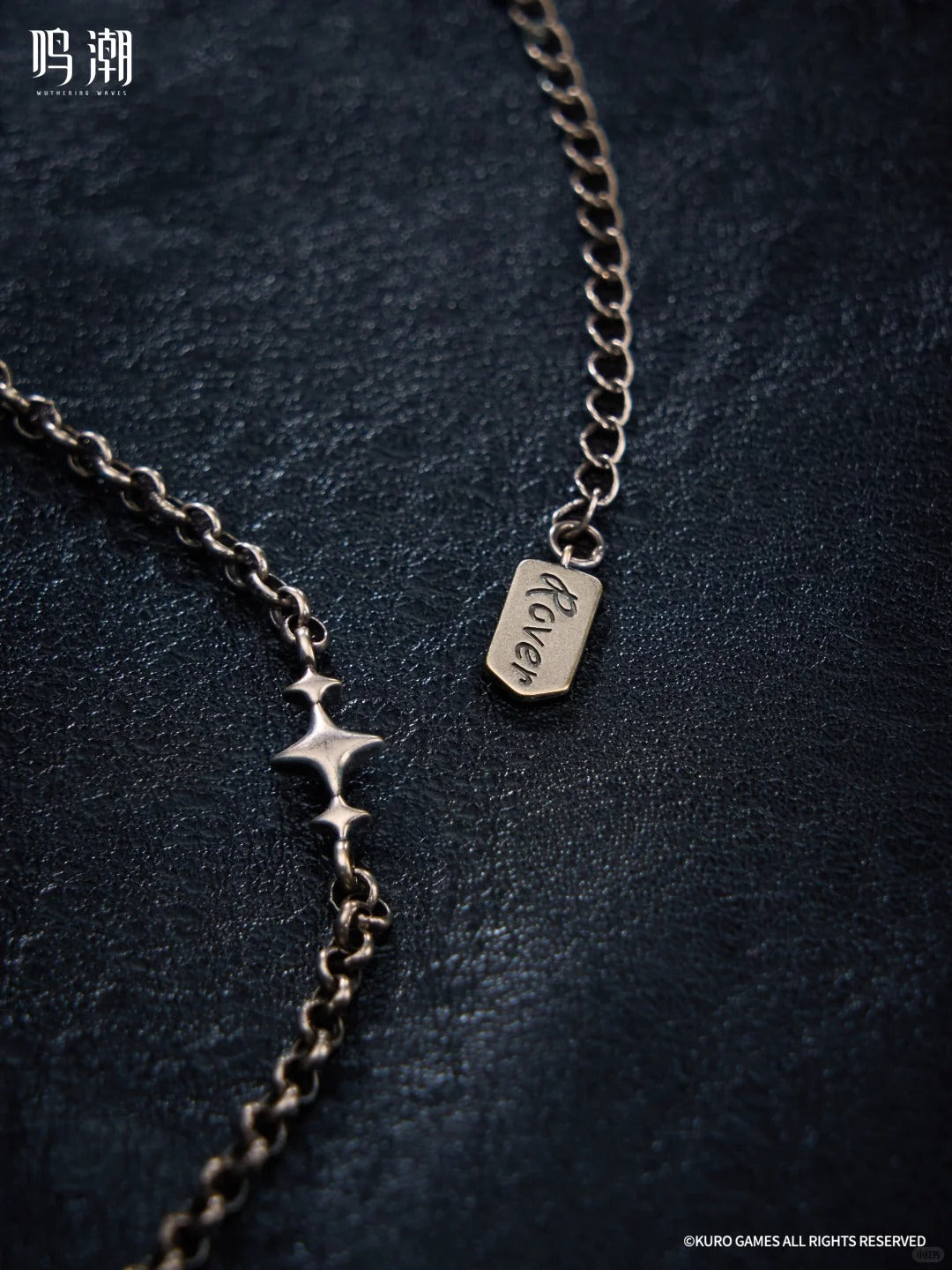 Wuthering Waves Limited Edition Necklace