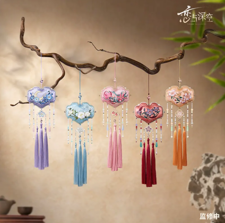 Forest Isle Breathing Series Companion Fragrance Pouch Collection