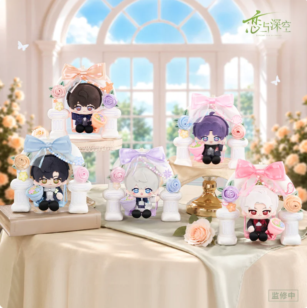 Witnessed by the Deepspace Bouquet Swing Doll Collection