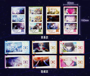 Single Draw