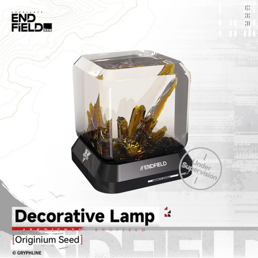 Originstone Core Decorative Night Light
