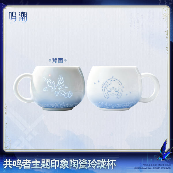 Wuthering Waves Resonator Themed Ceramic Cup