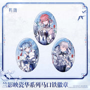 Wuthering Waves Porcelain Radiance Series Tin Badge