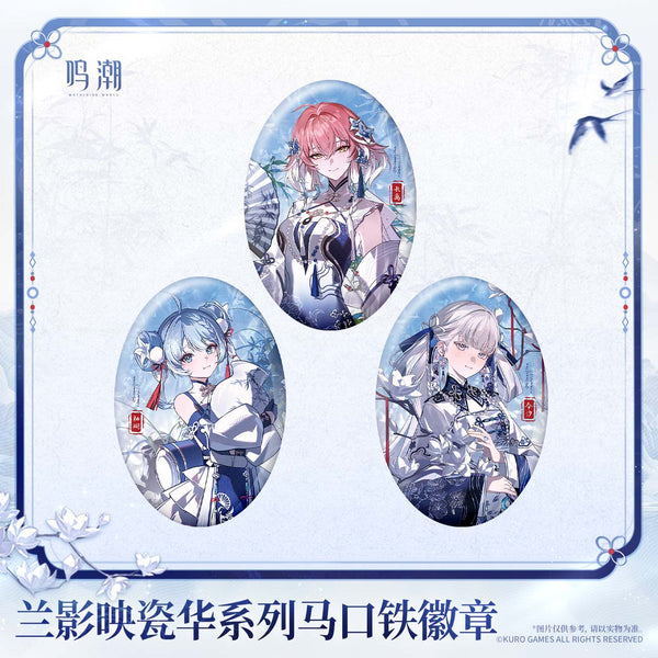 Wuthering Waves Porcelain Radiance Series Tin Badge