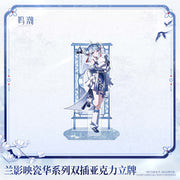 Wuthering Waves Porcelain Radiance Series Acrylic Standee