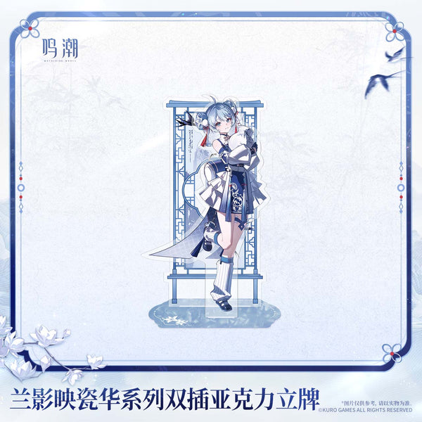 Wuthering Waves Porcelain Radiance Series Acrylic Standee