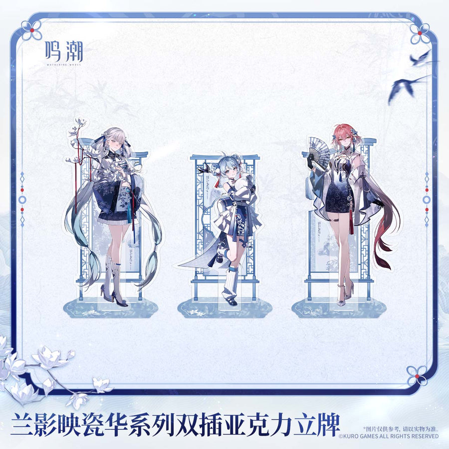 Porcelain Radiance Series Acrylic Standee