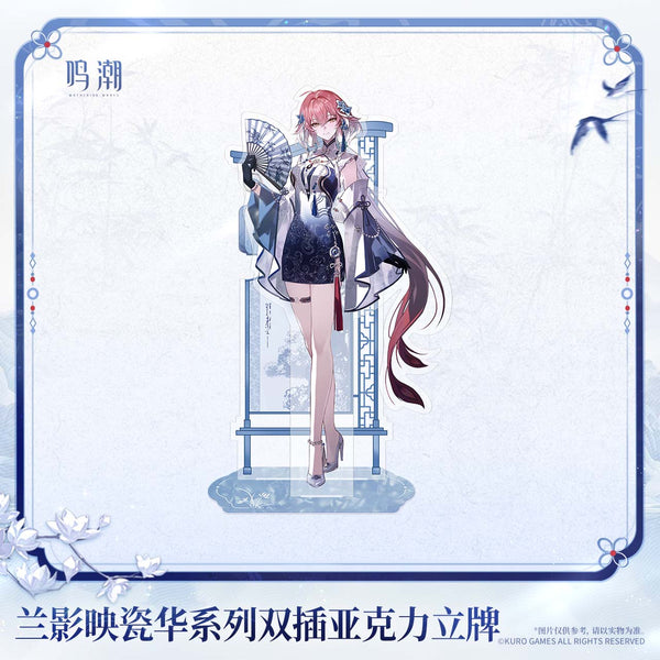 Wuthering Waves Porcelain Radiance Series Acrylic Standee