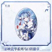Wuthering Waves Porcelain Radiance Series Tin Badge