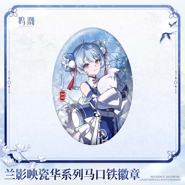 Wuthering Waves Porcelain Radiance Series Tin Badge