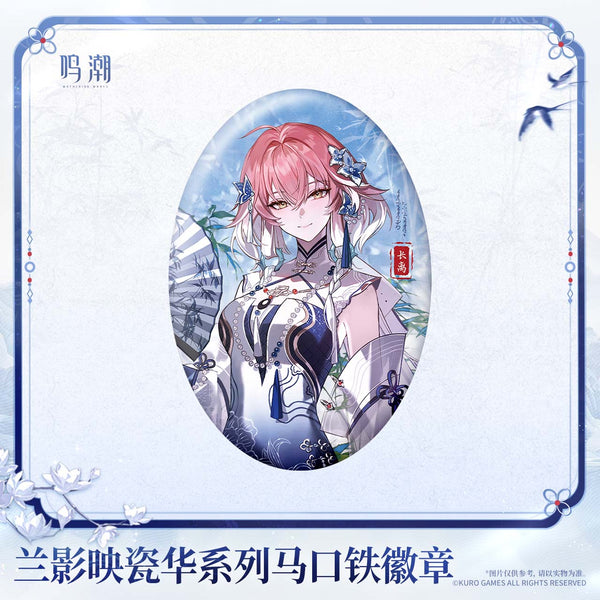 Wuthering Waves Porcelain Radiance Series Tin Badge