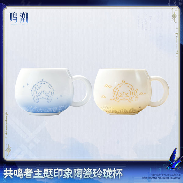 Wuthering Waves Resonator Themed Ceramic Cup
