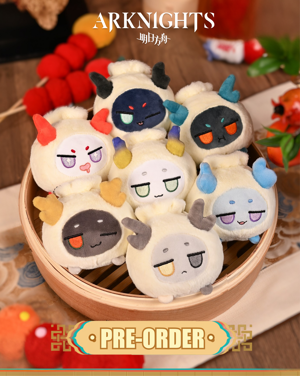 Arknights‑Bunny‑Spring Excursion Series‑Official PreOrder