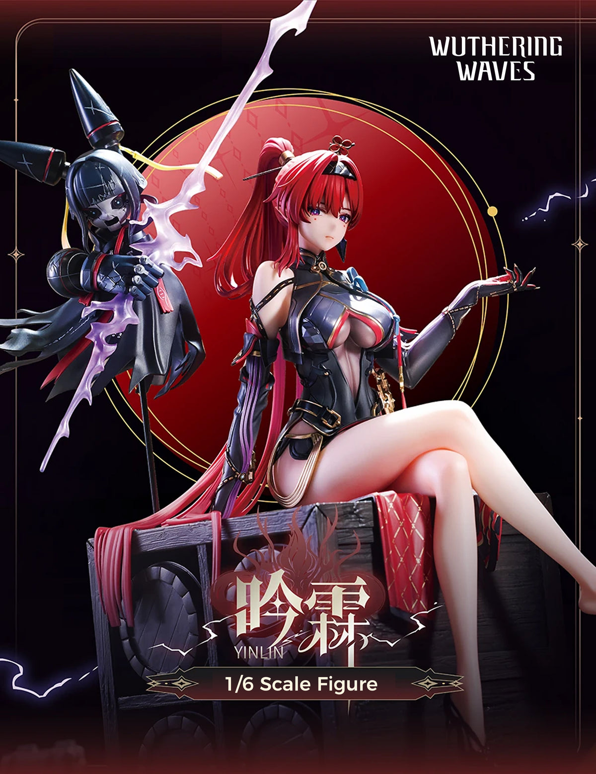 Wuthering Waves Yinlin 1/6 Scale Figure