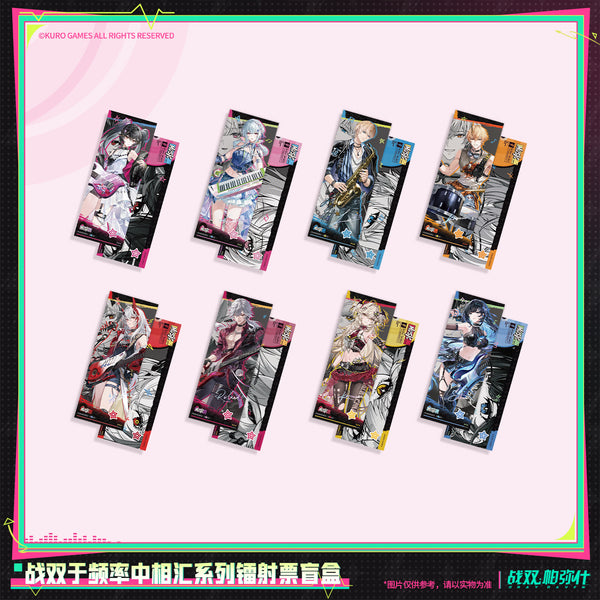 Punishing: Gray Raven Punishing: Gray Raven One Heart, One Hertz Series Holographic Ticket – Single Draw