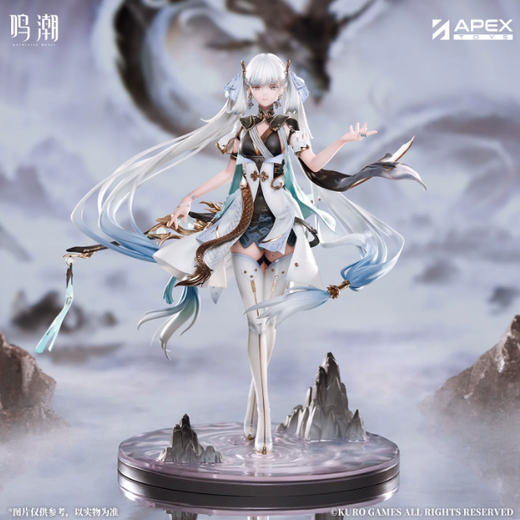 Jinhsi Scale Figure 1/7