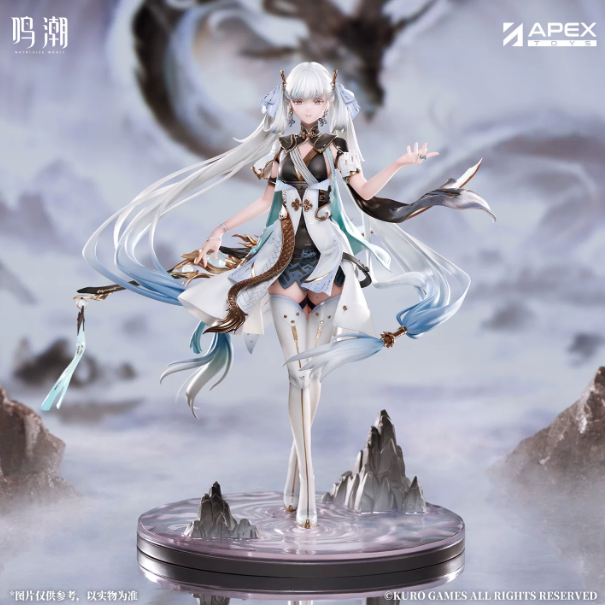 Jinhsi Scale Figure 1/7
