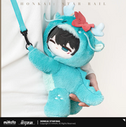 Honkai: Star Rail Honkai: Star Rail Boys' Dorm Chibi Series Dan Heng Plush Crossbody Bag