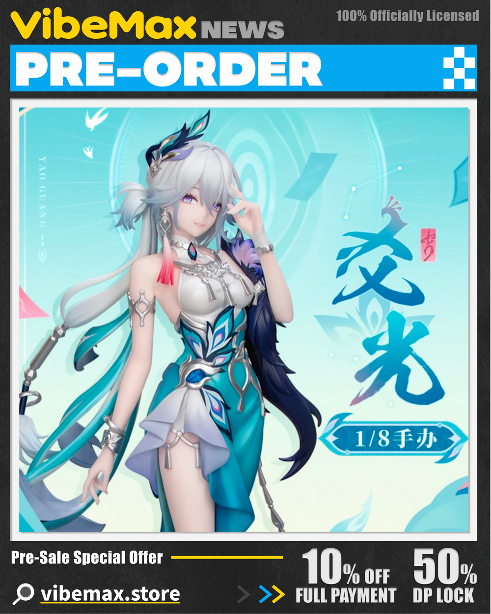 Honkai: Star Rail Impression Jewelry & Figure Series - Official PreOrder