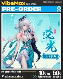 Honkai: Star Rail Impression Jewelry & Figure Series - Official PreOrder