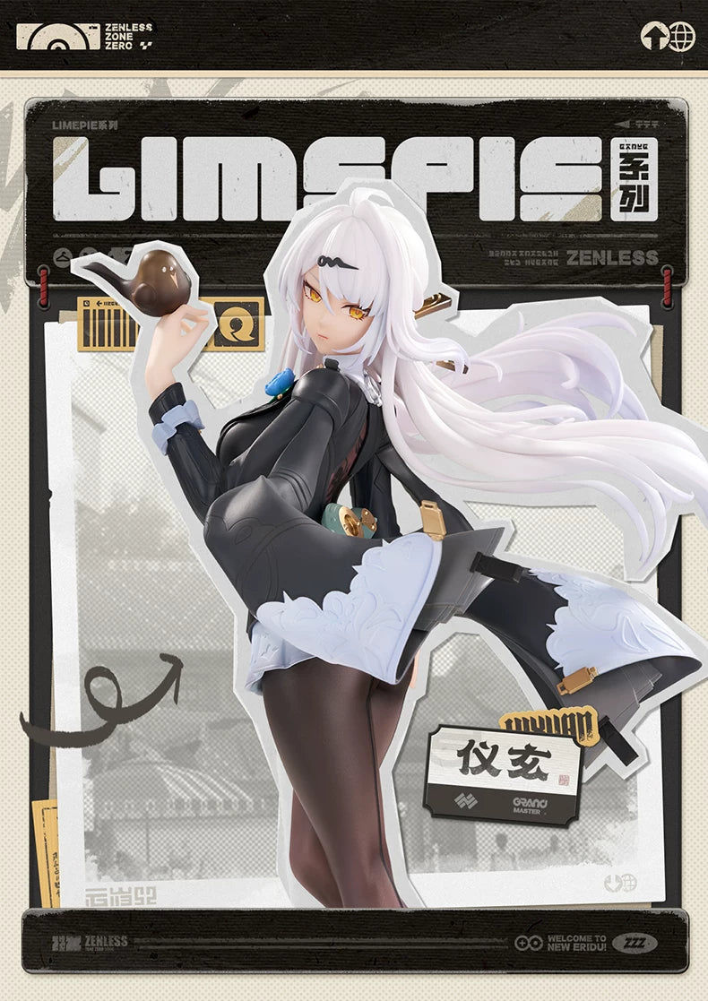 LIMEPIE Series Yixuan 1/8 Scale Figure (Inked Shadows Ver.)