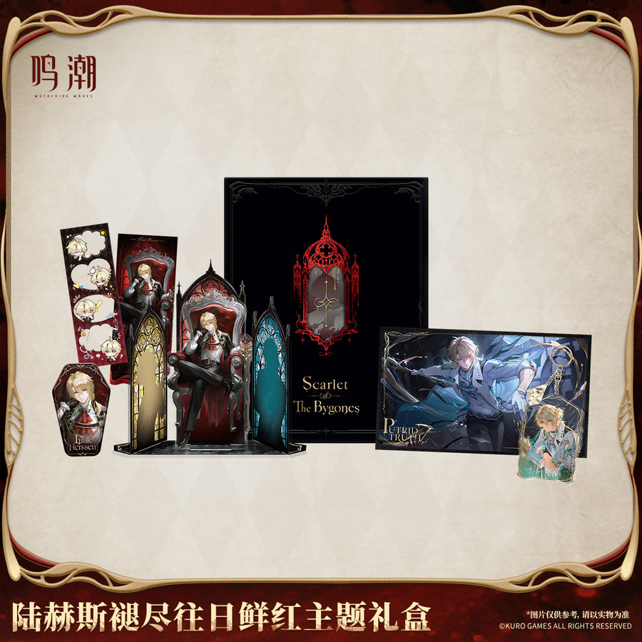 Luuk Herssen Scarlet of the Bygones Themed Gift Box