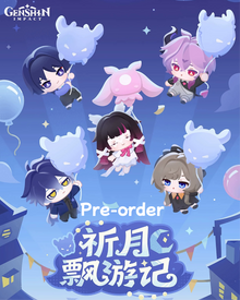 Genshin Impact Moon-Prayer Wanderings Hanging Figure Blind Box - Official PreOrder