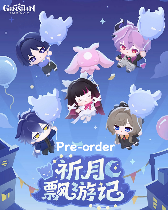 Genshin Impact Moon-Prayer Wanderings Hanging Figure Blind Box - Official PreOrder