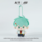 Alien Stage Alien Stage Anakt Garden Series Plush Pendant