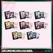 Punishing: Gray Raven Punishing: Gray Raven One Heart, One Hertz Series Mini Polaroid Photocard Set