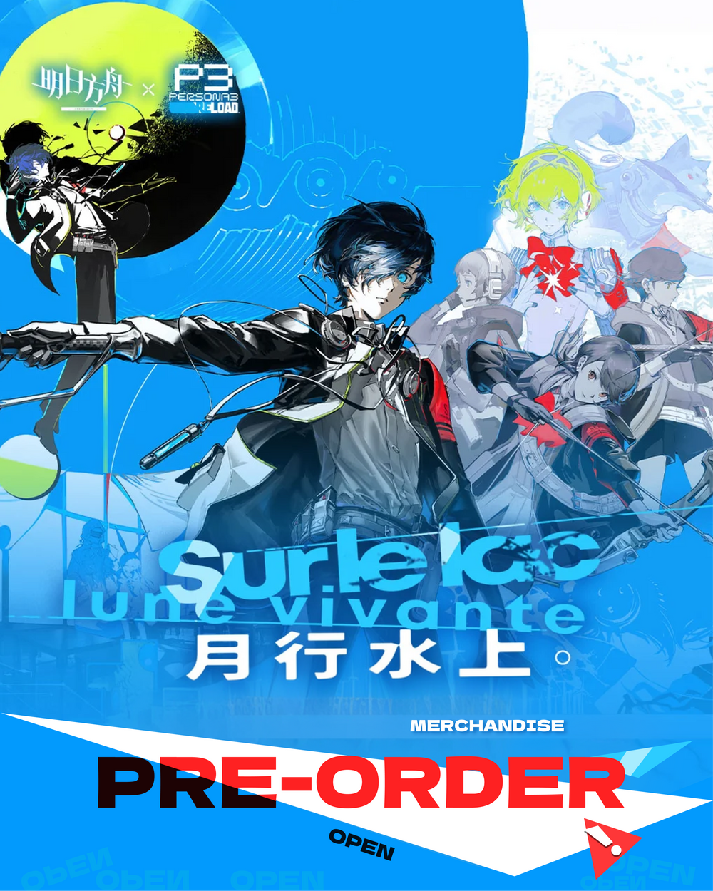 Arknights × Persona 3 Reload Series Collectibles-Official PreOrder