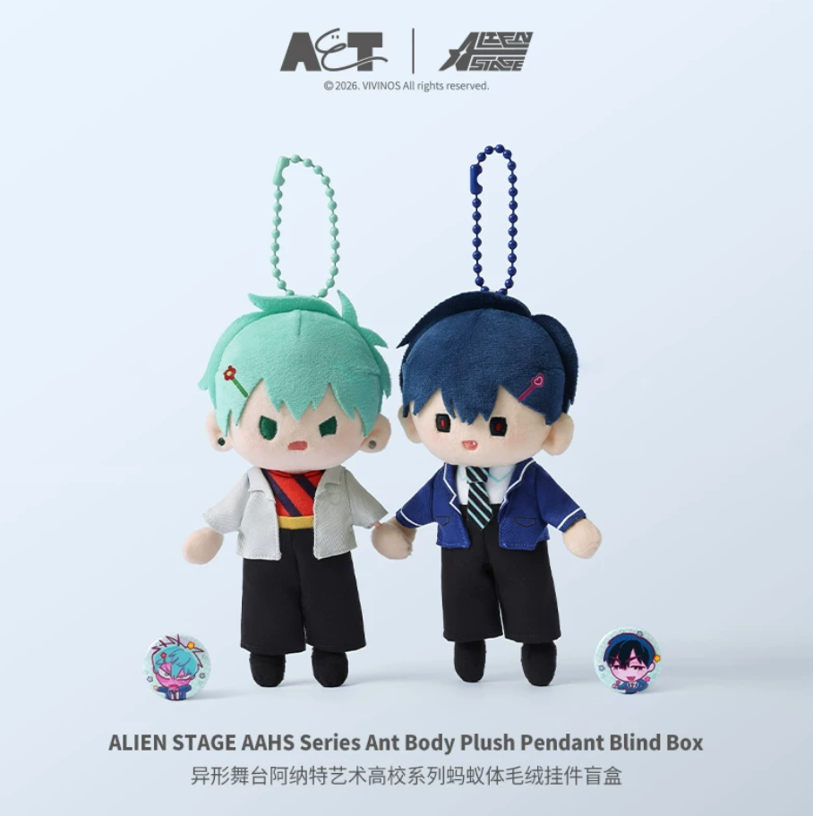 Alien Stage Alien Stage Anakt Garden Series Ant Style Plush Toy Blind Box