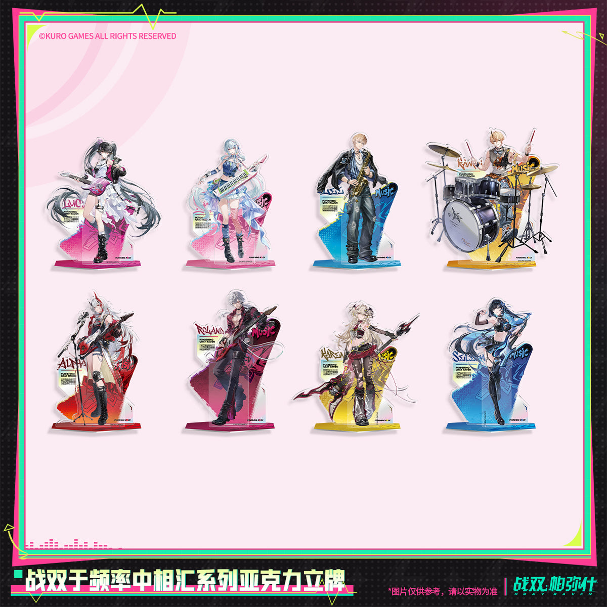 Punishing: Gray Raven Punishing: Gray Raven One Heart, One Hertz Series Acrylic Standee