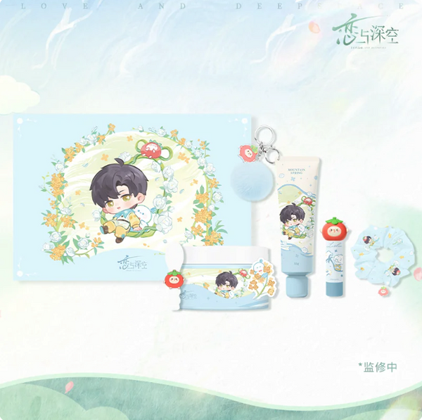Love and Deepspace Forest Isle Breathing Series - Makeup Gift Box - Zayne – Zayne Gift Box