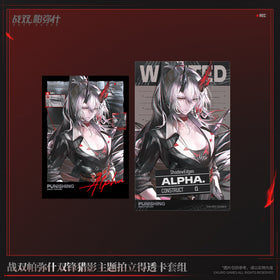 Punishing: Gray Raven ShadowEdges Series Polaroid Transparent Card Set