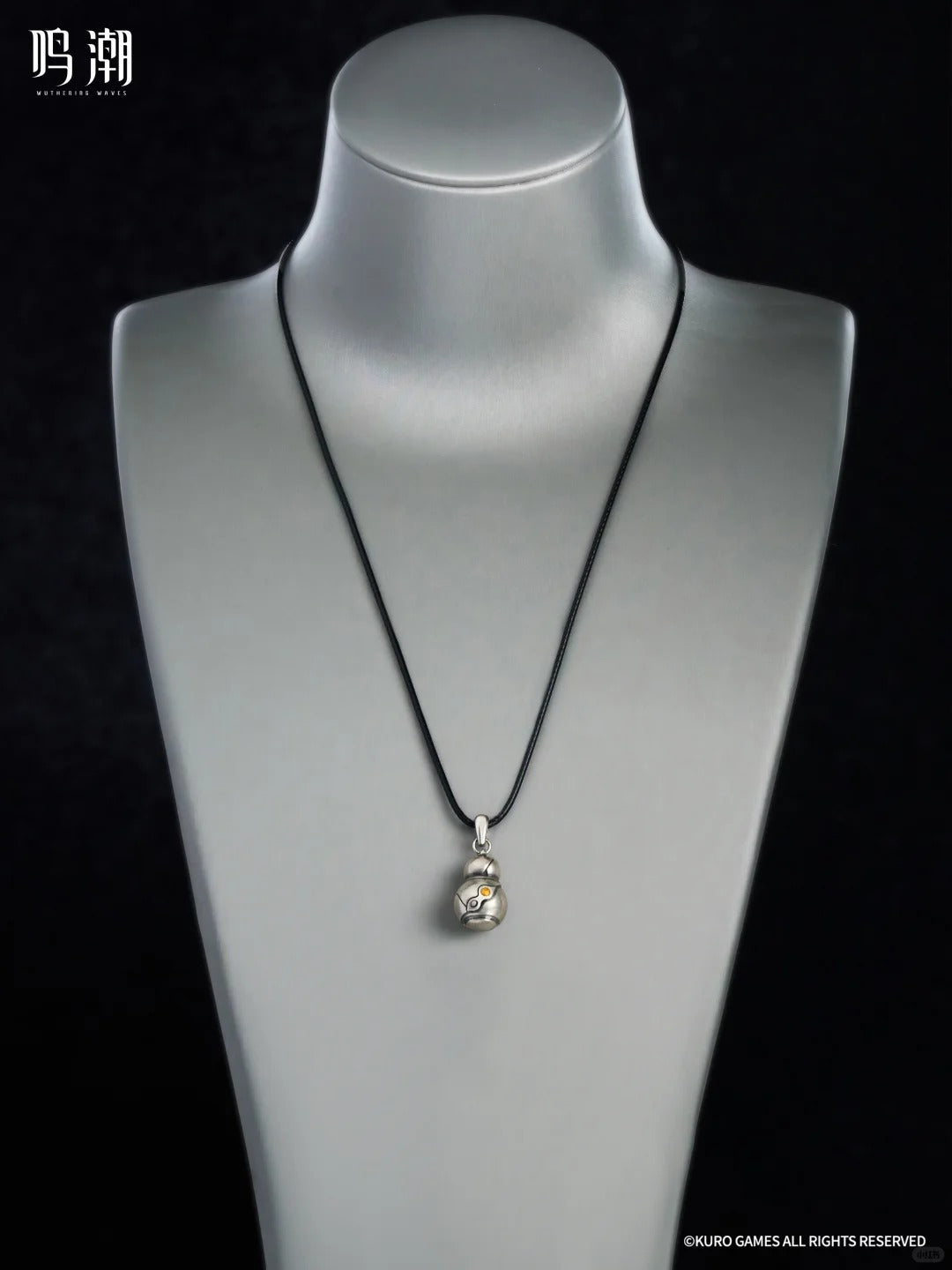 Wuthering Waves Limited Edition Necklace