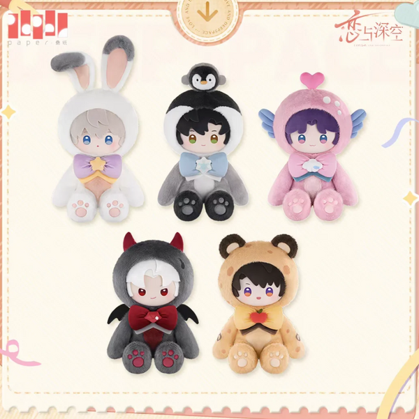 Love and Deepspace Fluffy Party Series 40cm Plushie Doll