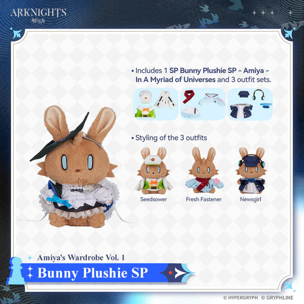 Arknights BunniShan Plushie SP-Amiya's Wardrobe Vol. 1 – Amiya