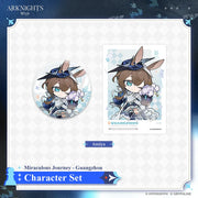 Arknights Character Set - Wishes from Stars-Miraculous Journey - Guangzhou – Amiya